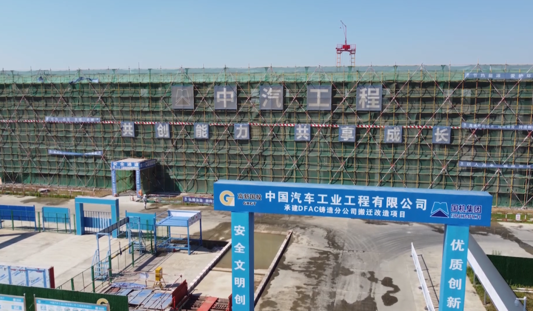 国内首个！即将在襄阳“诞生”